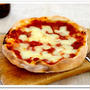 pizza!