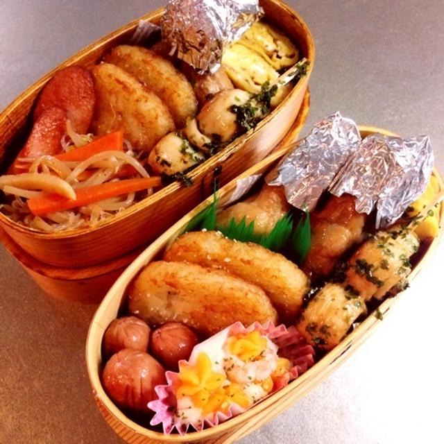 3人で外食