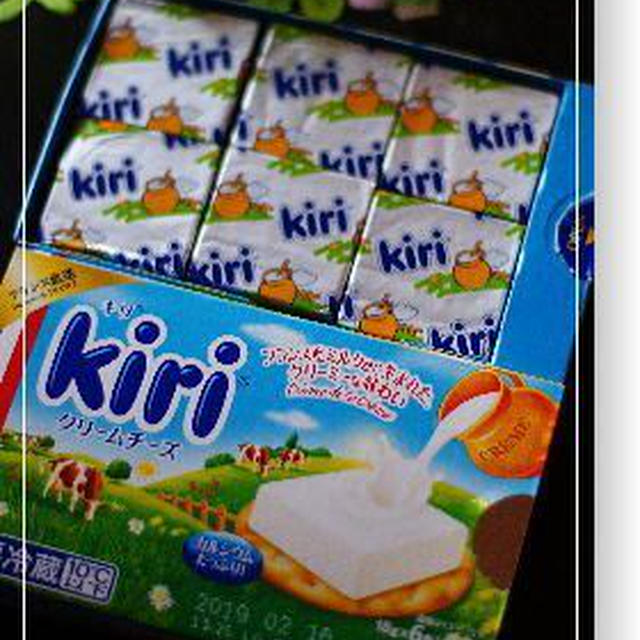 キリ クリームチーズポーションタイプ (クリームチーズ部門)