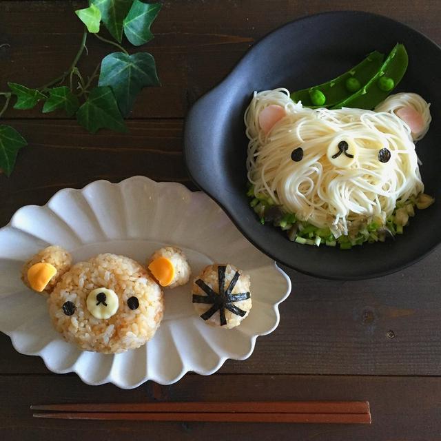 リラックマおにぎり＆コリラックマそうめん
