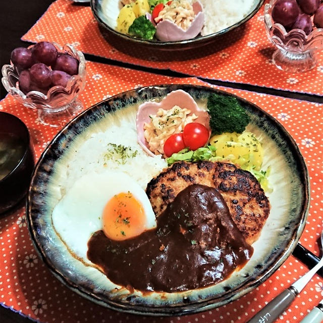 大絶賛で食いっぷりパワーＵＰ！【デミソースたっぷりロコモコ丼de夕食】。と、旦那と語り合った日。