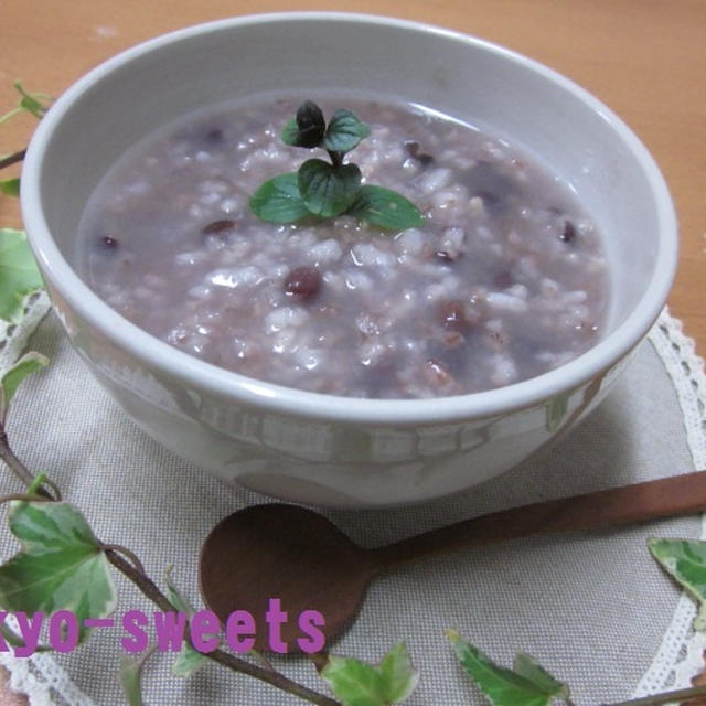小正月に☆小豆粥