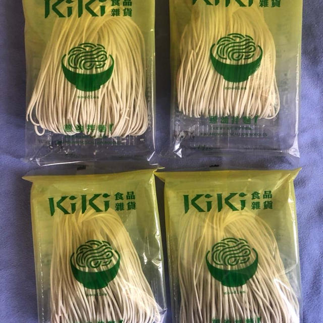 台湾のkiki麺が４食でなんと400円送料無料　楽天お買い物マラソン