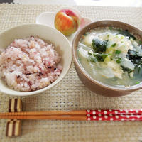 ◇柚子香る☆寄せ豆腐と野菜たっぷりわかめスープ