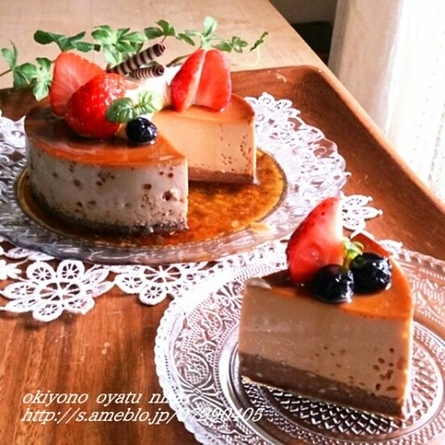 勝手に２層♪なめらかショコラプリン