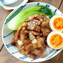 台湾の屋台飯！フライパンひとつで完成♪ルーローハン