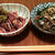 ふきのとう味噌もったりと♡渡し場は花曇り☆