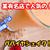【レシピ】混ぜるだけ簡単！ミキサーで作るパパイヤシェイク！