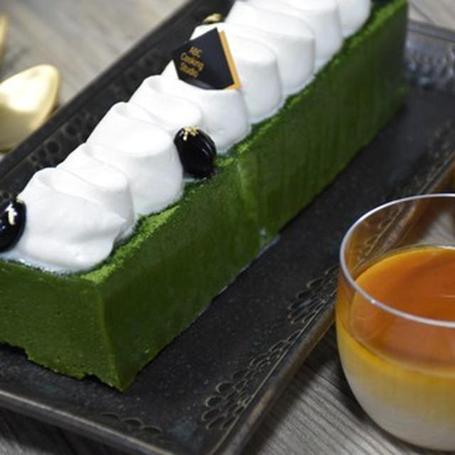 【ケーキ教室】濃厚抹茶のテリーヌ＆ほうじ茶プリン