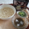 ヤマサの黒ごまつゆを食べてみた。