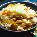 うま味ダブルのホクホクとり飯の巻