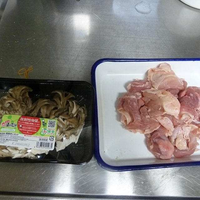 鳥のまいたけ唐揚げ♪