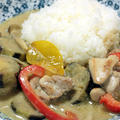 グリーンカレー