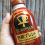 GEORGEA EUROPEAN 熟練ブレンド