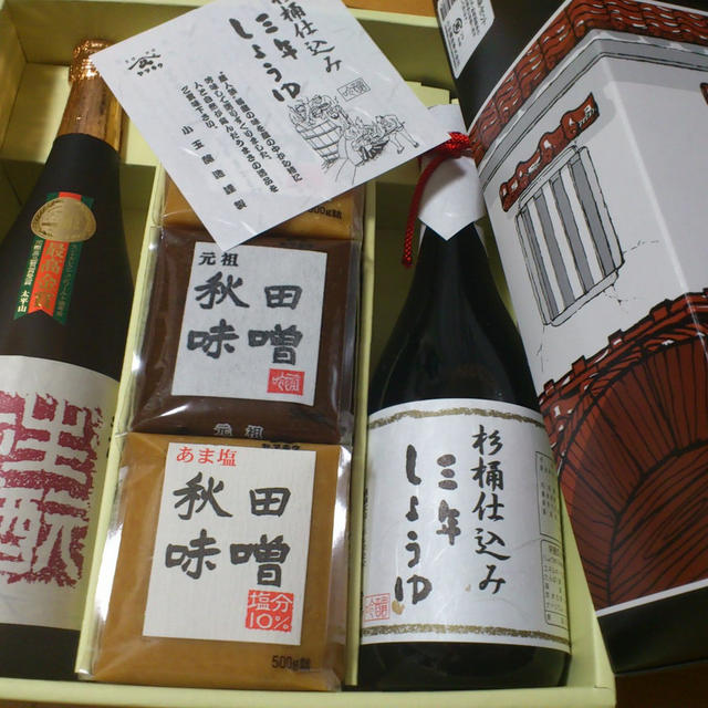 太平山　こだわり三昧セット☆『秋田味噌』の巻