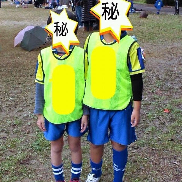 サッカー大会