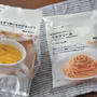 クオリティ高し！絶品！無印良品の食品