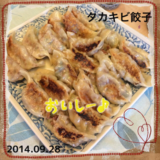 マクロビ出張教室行いました