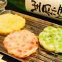 混ぜ混ぜしたら揚げるだけ！彩華やか自家製さつま揚げ 簡単 レシピ