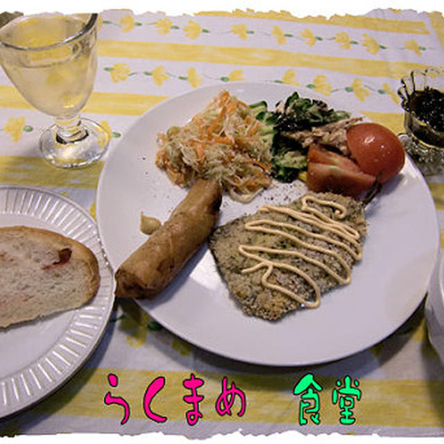 鰯のハーブパン粉焼き＆棒々鶏サラダ＆にんじんサラダ＆ベーコンパン＆パンプキンスープの定食♪紅茶ゼリー付き♪