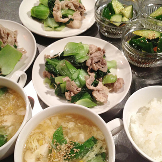 チンゲン菜と豚肉炒め、きゅうりポン、卵スープ