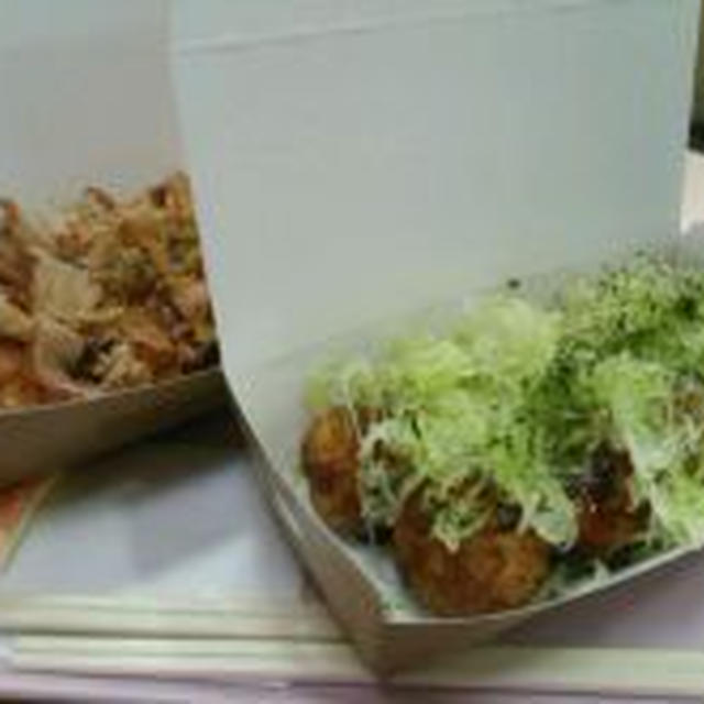 たこ焼き～☆(*^_^*)