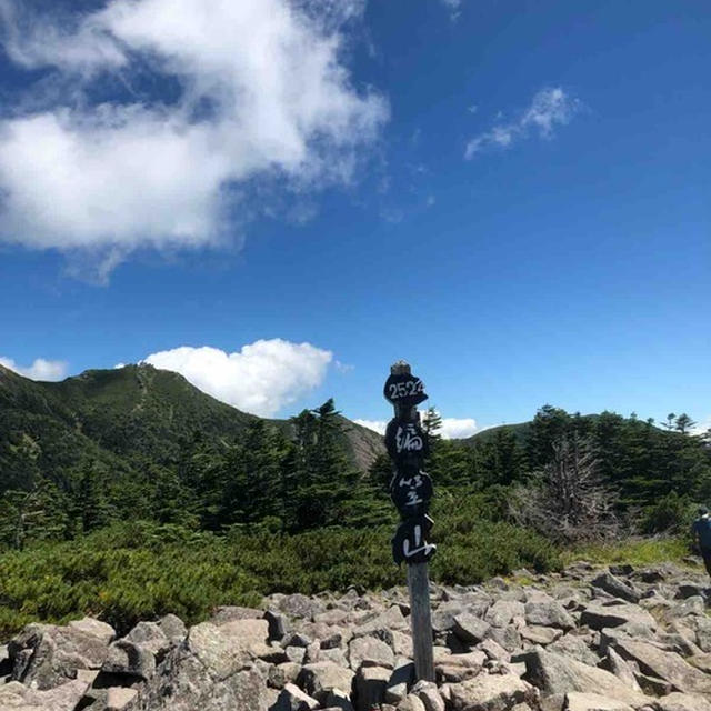 八ヶ岳初登山
