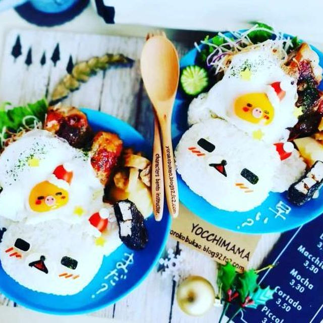 クリスマスワンプレートごはん♪＆道の駅ライスランドふかがわ」入口横の「ふかがわザンギ」食べてみたよ～＾＾