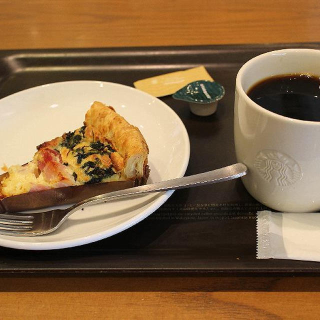 スターバックスのキッシュランチ♪