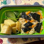 最近のお弁当　　