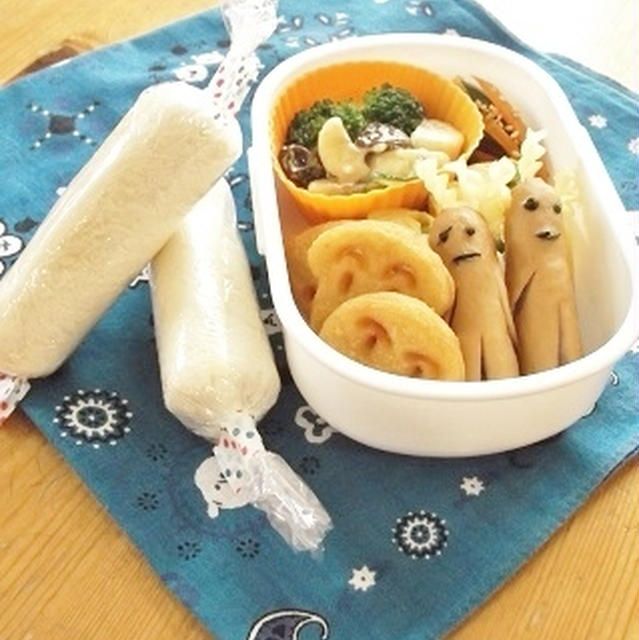 満喫したようです！幼稚園の遠足～♪