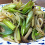 試験結果と野菜のおかず