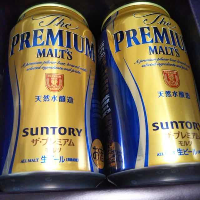 お届けもの＆引換えもの