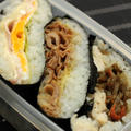 11/4 おにぎらず弁当