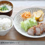 【節約献立】特売肉がごちそうに！焼き豚ワンプレートごはん