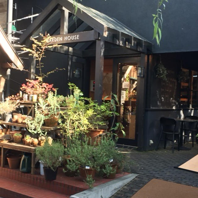 鎌倉GARDEN HOUSE