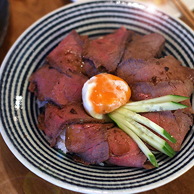 ローストビーフ丼