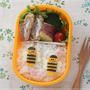 【卵焼きのハチさんのお弁当＊キャラ弁】