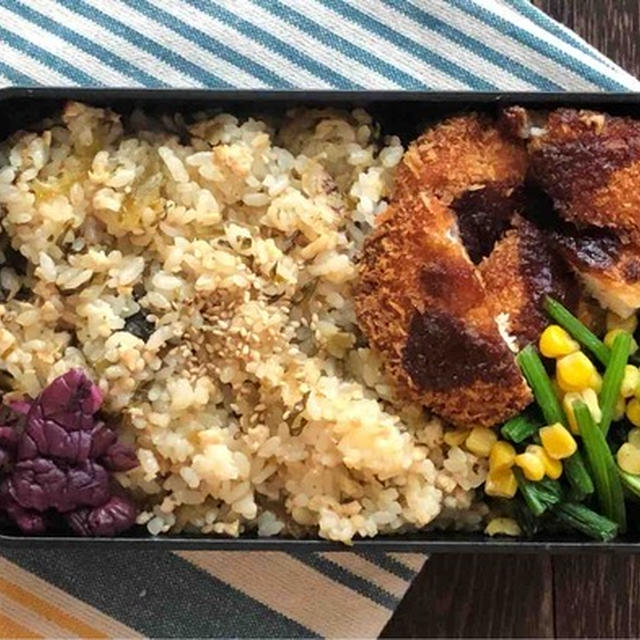 ピリ辛高菜チャーハンとチキンカツ〜食べざかり男子のお弁当　お弁当箱買い替え時？