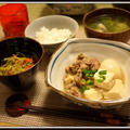 肉豆腐と息子の歯磨き苦戦中。。。Boiled pork and tofu and...