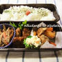 【  肉団子甘酢ﾀﾚ、豚肉ｵｲｽﾀｰ炒め お弁当 】