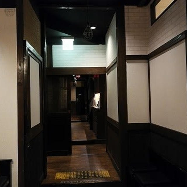 男性や若者も大満足なボリュームメニューあり！＠完全個室居酒屋 蔵之助 大船店（大船）