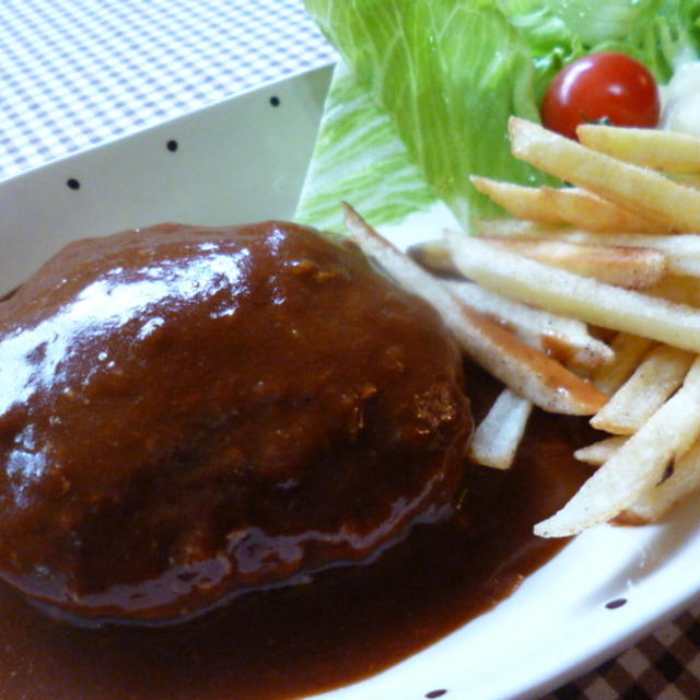 ★　煮込みハンバーグ　★