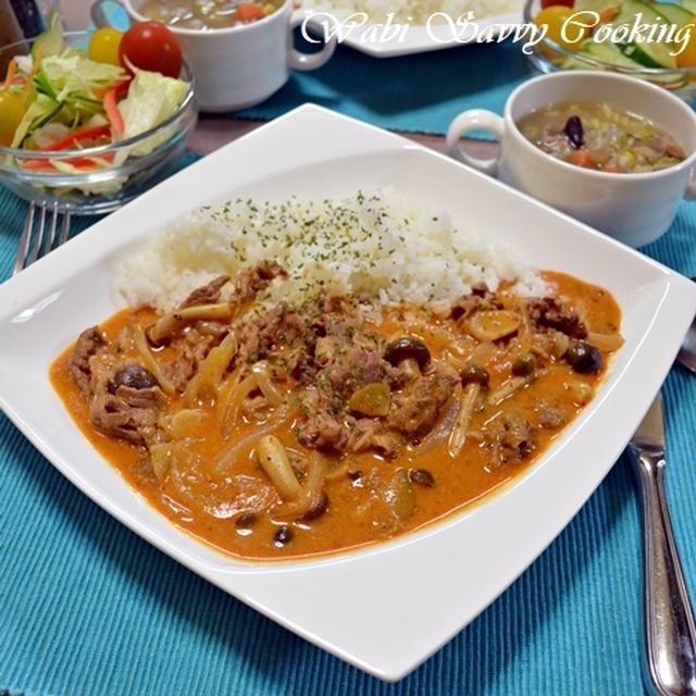 久々に牛で！～ ビーフストロガノフ ～