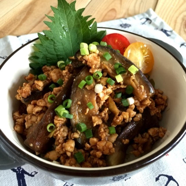 ヘルシーミンチで茄子の甘辛味噌丼♡ と あと一踏ん張り！