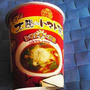 太陽のトマト麺コラボ企画 ベビースターラーメン丸