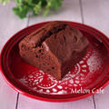 【レシピ】超簡単ふわふわしっとり♪チョコレートの本格パウンドケーキ☆バレンタインの贈り物に♪ by めろんぱんママさん