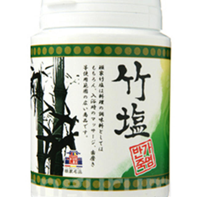 韓国伝統塩・竹塩