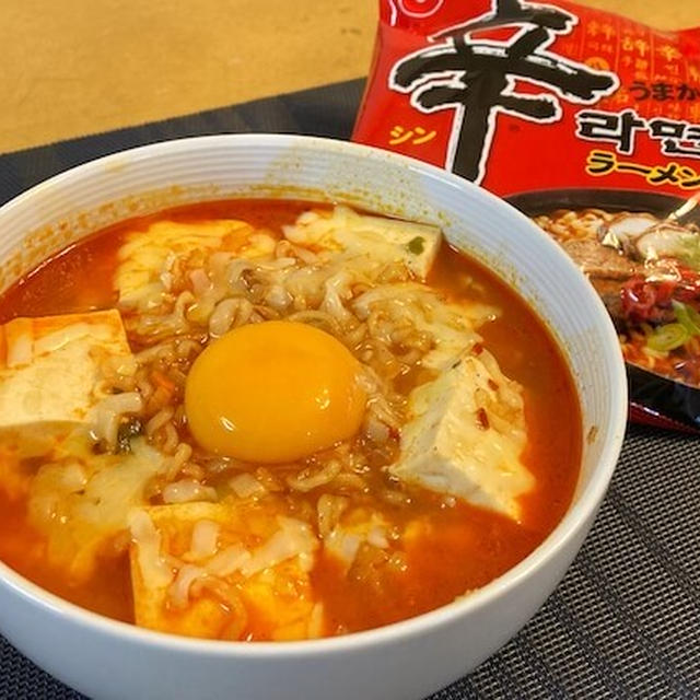 【辛ラーメン】韓国人はこう食べる！簡単アレンジレシピ！二日酔いにも