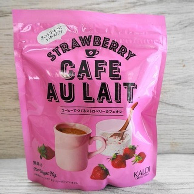 おうちで簡単カフェ気分♪カルディ「ストロベリーカフェオレ」